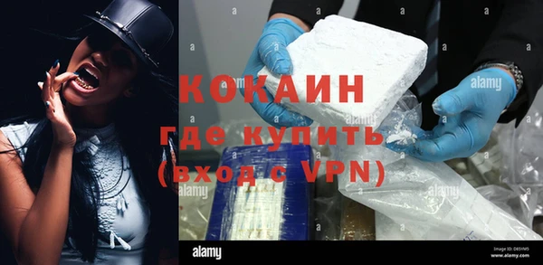 MDMA Premium VHQ Баксан