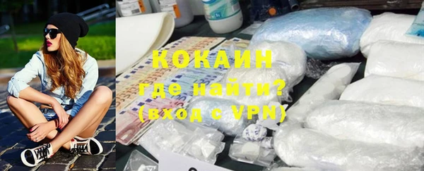 MDMA Premium VHQ Баксан