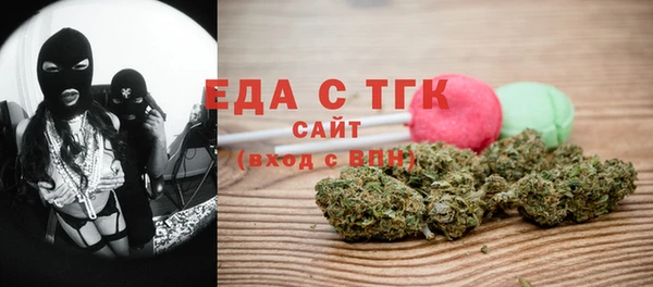 MDMA Premium VHQ Баксан